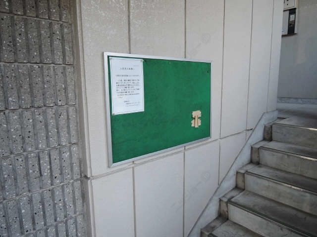 掲示板