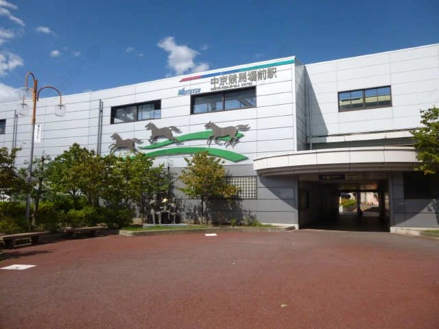 名鉄中京競馬場前駅徒歩４分