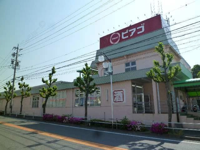 スーパー11分
