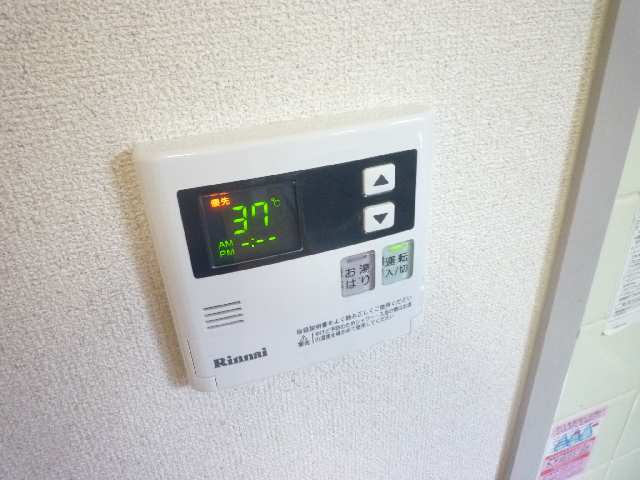 給湯リモコン