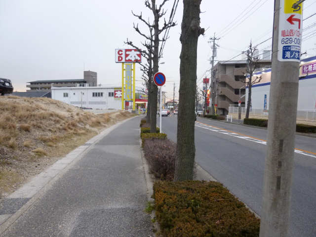 周辺道路