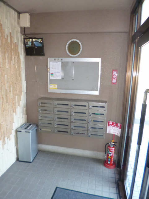 共有部分