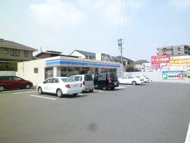 コンビニ7分