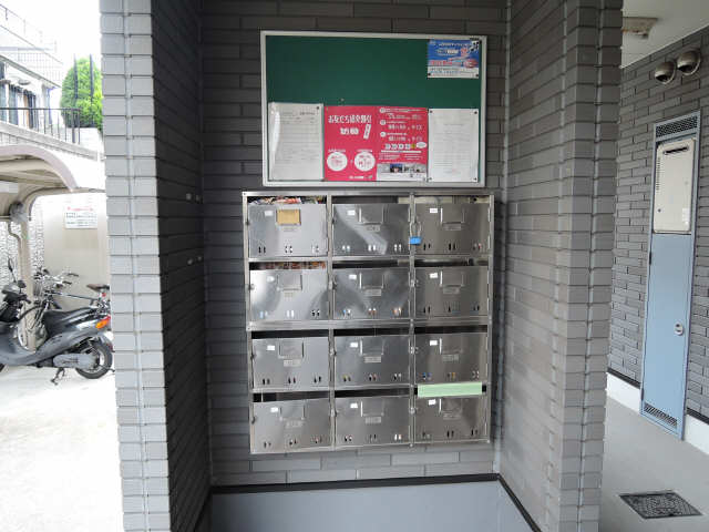 集合ポスト・掲示板