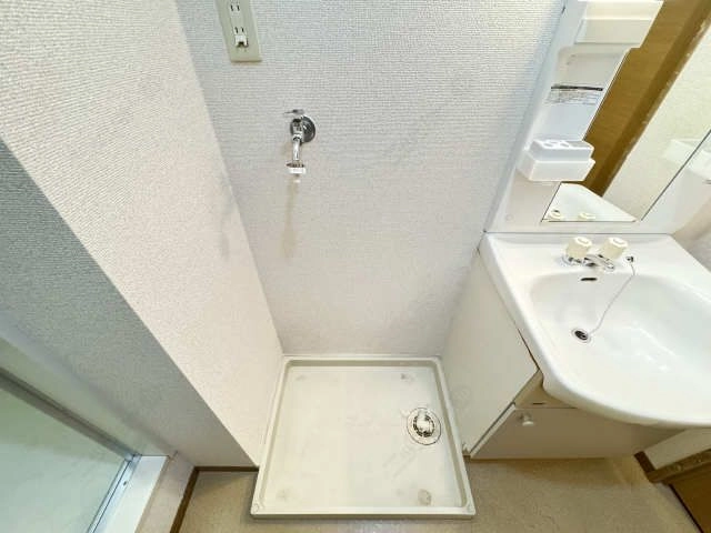 洗濯機置場