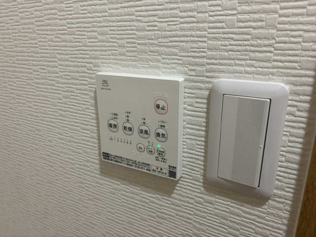 浴室乾燥機付換気扇