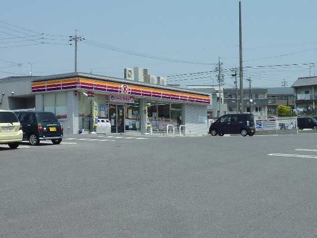 コンビニ4分