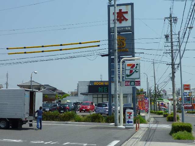 ツタヤ4分