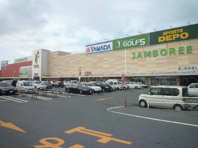 ジャンボリー11分