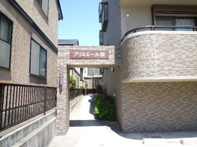 入口通路