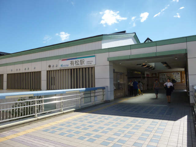 クランベリープラザ 2階 名鉄有松駅歩１８分