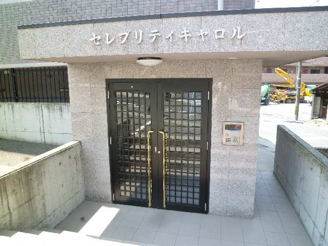 オートロック