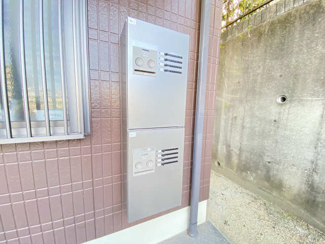 宅配ＢＯＸ