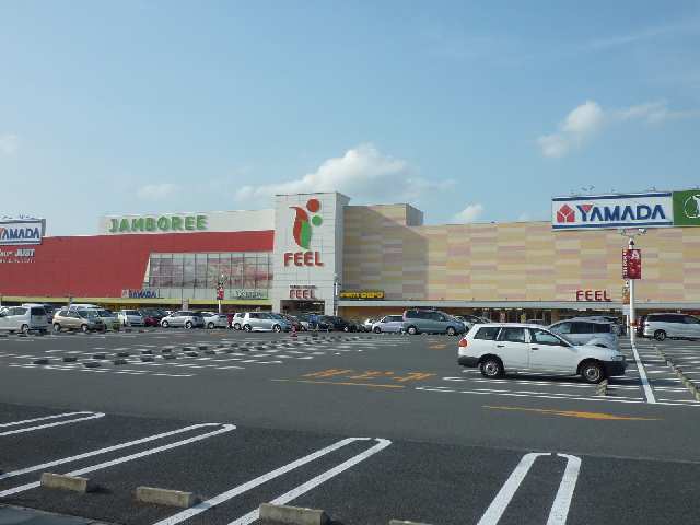 有松ジャンボリー