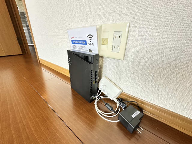 インターネット