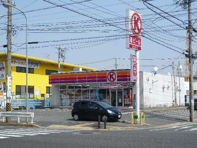コンビニ4分