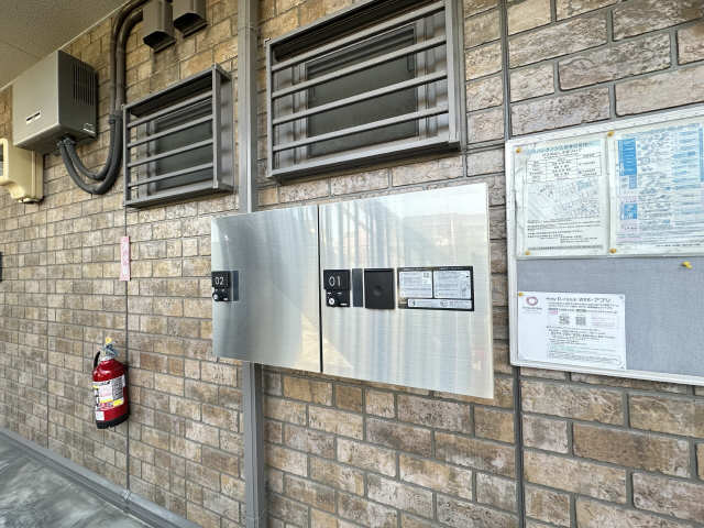 宅配ＢＯＸ