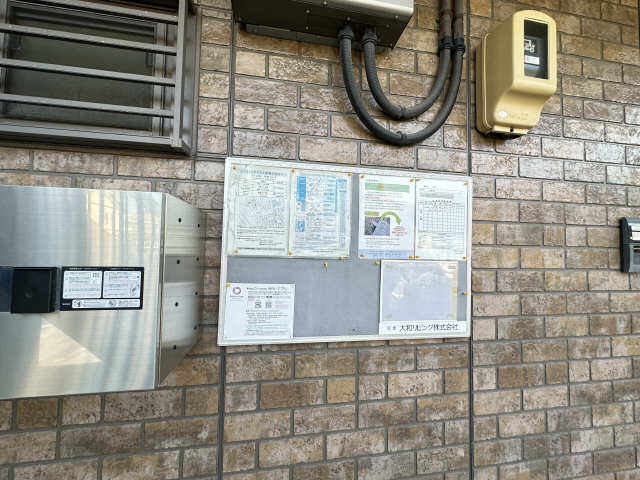 掲示板