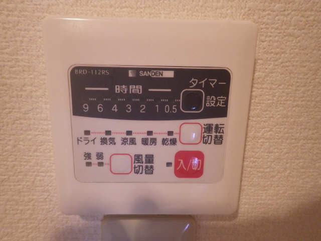 浴室乾燥暖房機