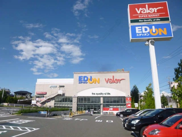 バロー滝の水店徒歩１分