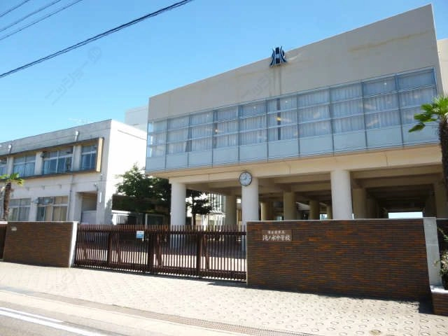 滝ノ水中学校徒歩３分