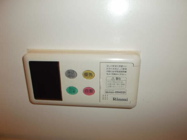 追い焚き付給湯器