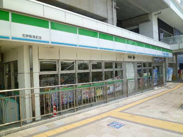 コンビニ歩3分