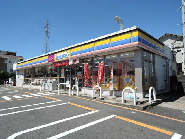 ミニストップ徒歩１分