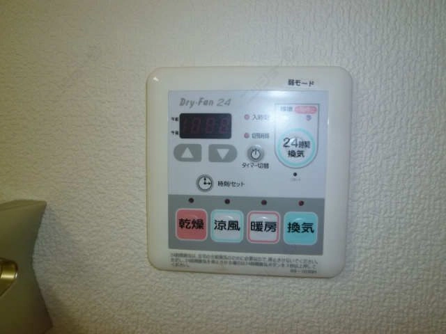 浴室乾燥暖房機