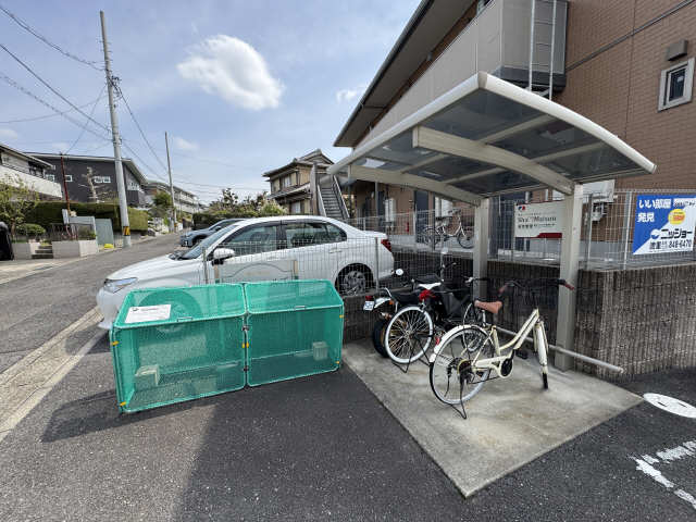 共用部分