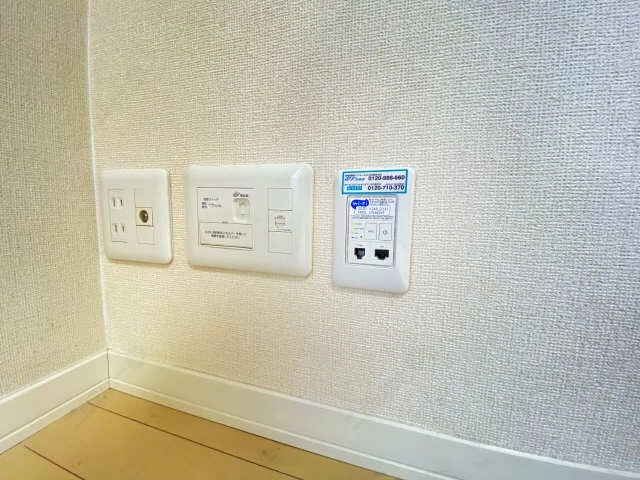 インターネット