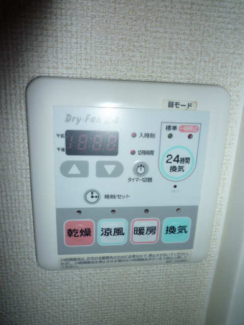 浴室乾燥暖房機