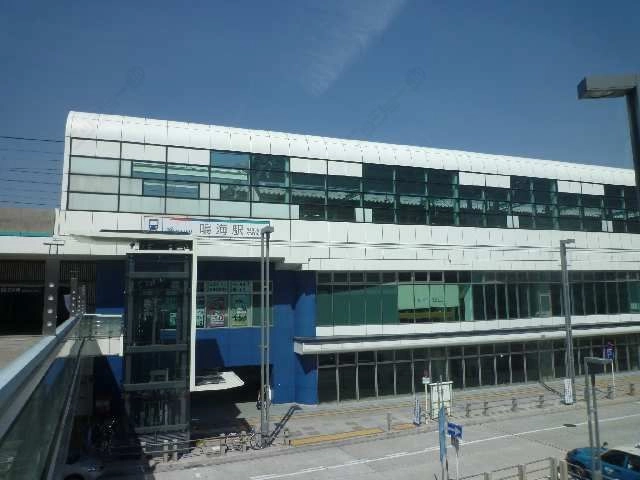 名鉄鳴海駅8分