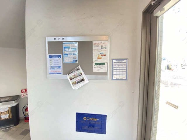 掲示板