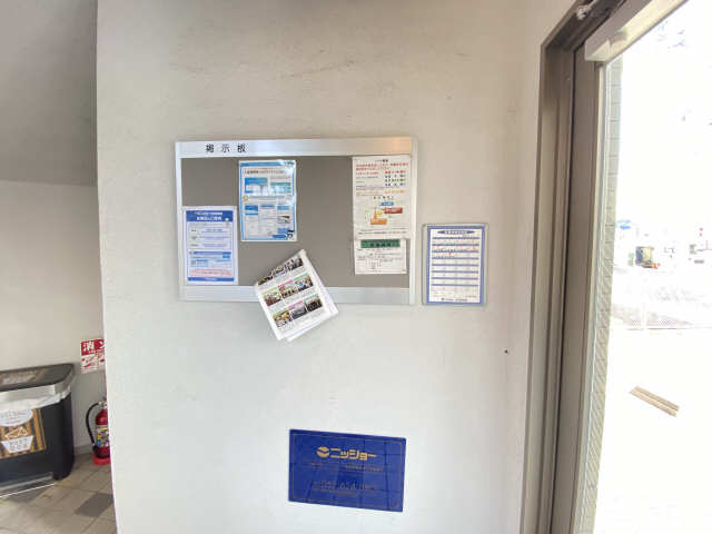 掲示板