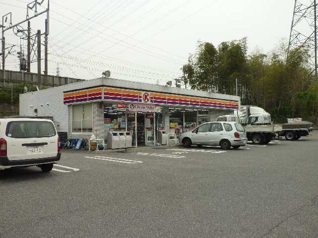 コンビニ10分