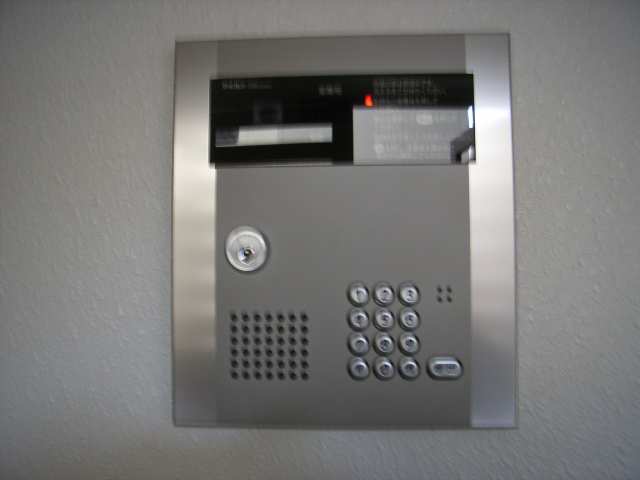 ｵｰﾄﾛｯｸｼｽﾃﾑ