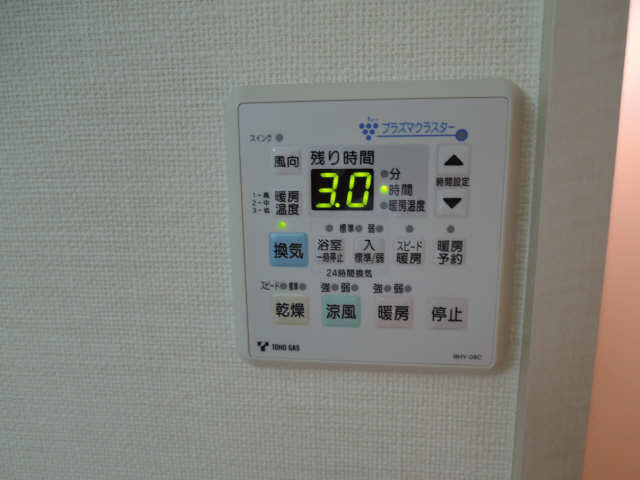 浴室乾燥暖房機リモコン