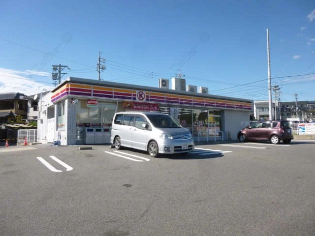 サークルK徒歩2分