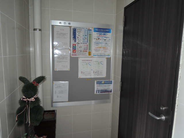 掲示板