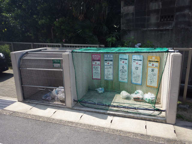ゴミ置き場