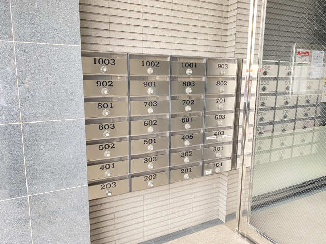 共用部分