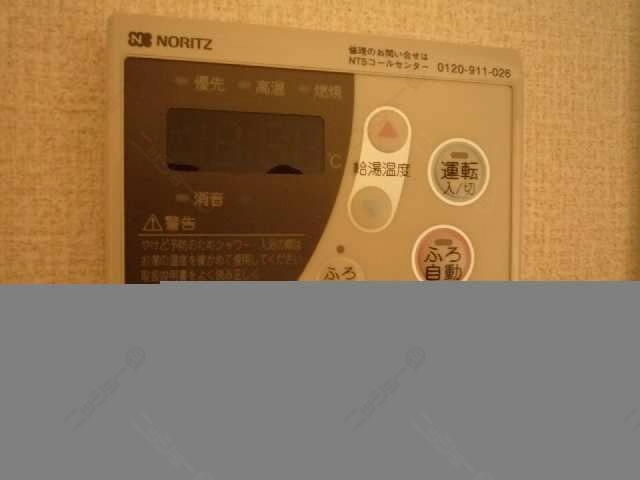 給湯リモコン