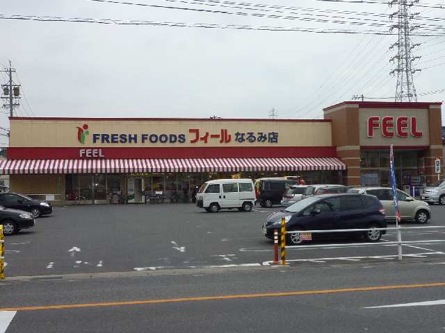 スーパーFEEL10分