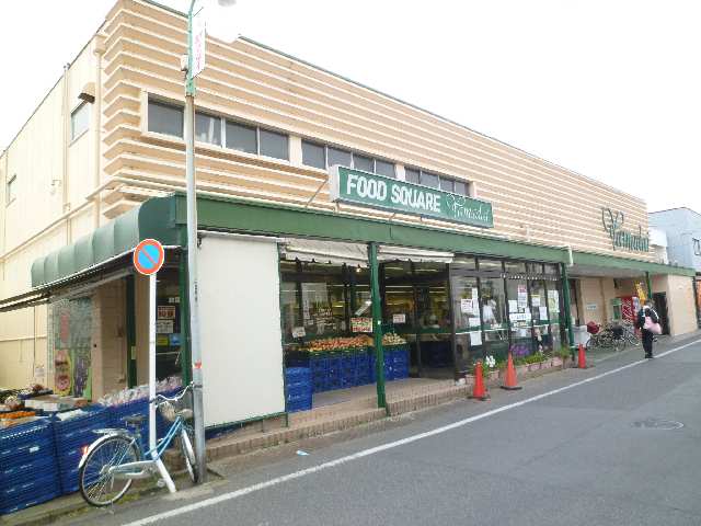 スーパーヤマダイ