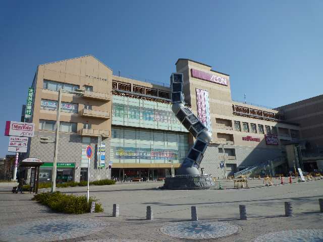 イオン有松