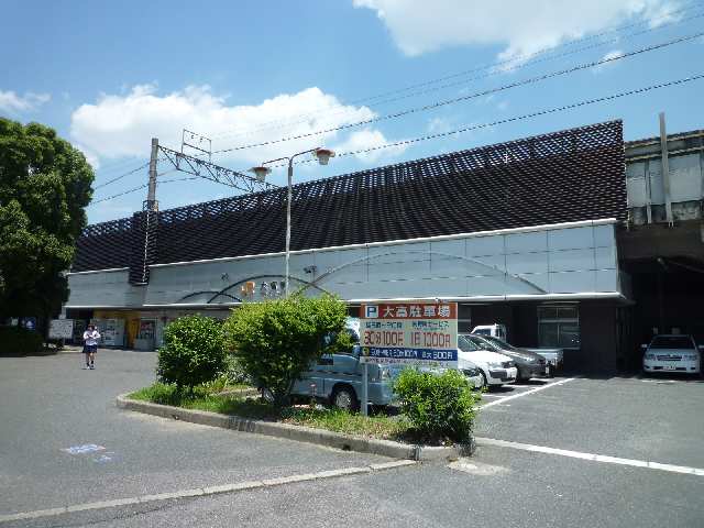 ＪＲ大高駅13分