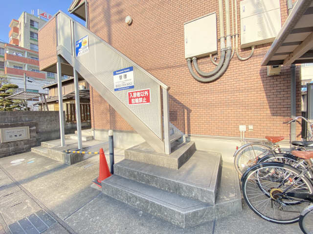 共用部分