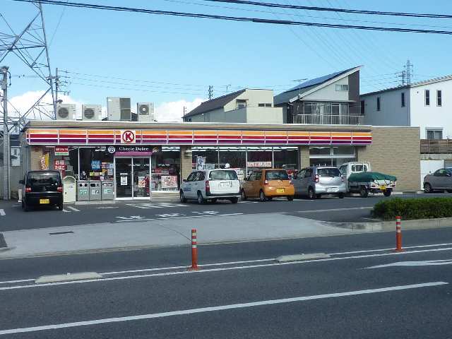 ｻｰｸﾙK歩4分
