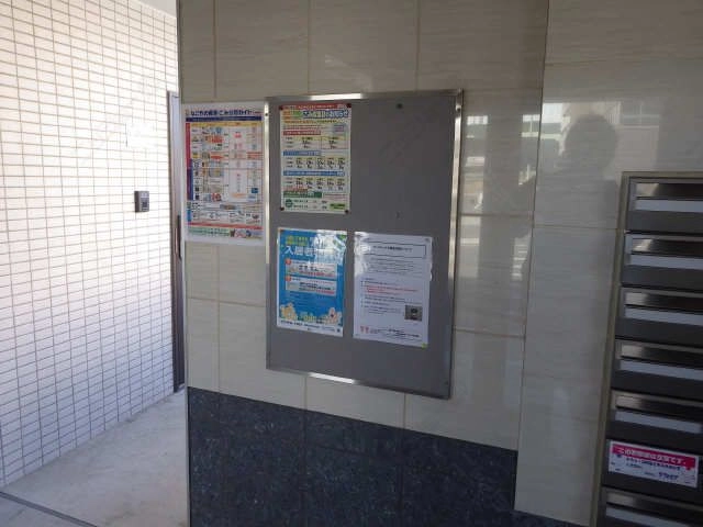 掲示板